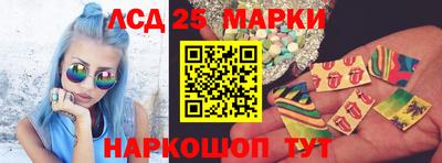 дистиллят марихуана Анапа
