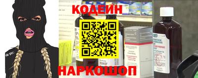 дистиллят марихуана Анапа