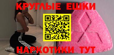 дистиллят марихуана Анапа