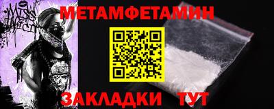 дистиллят марихуана Анапа