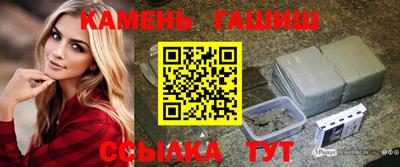 МДМА Анжеро-Судженск