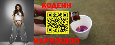 МДМА Анжеро-Судженск